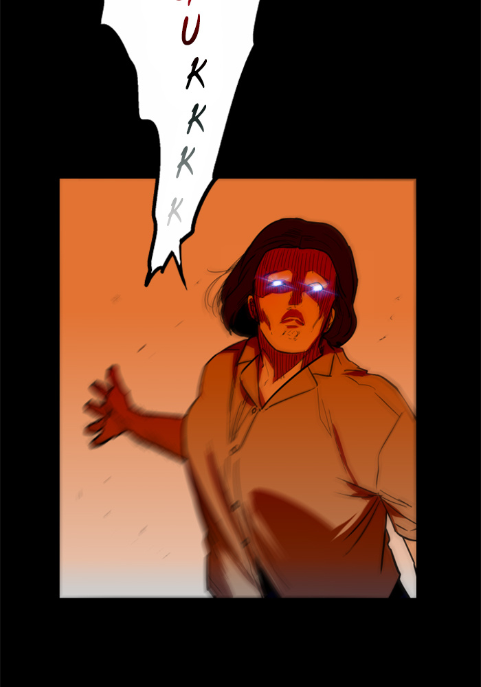 Lee Doona! chapter 23 - page 22