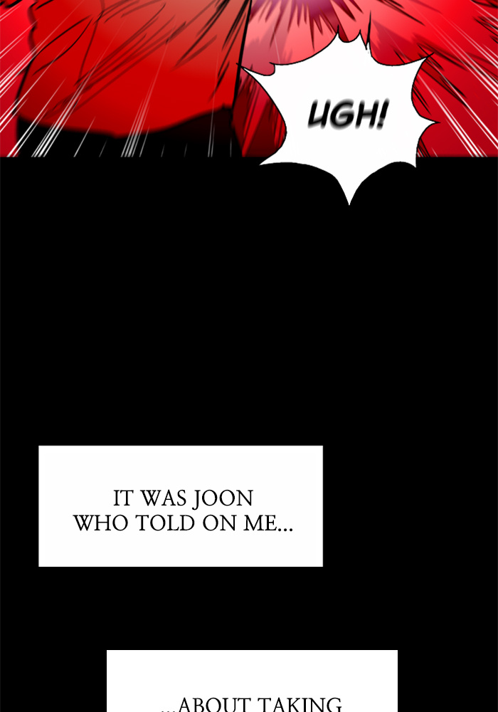 Lee Doona! chapter 23 - page 24
