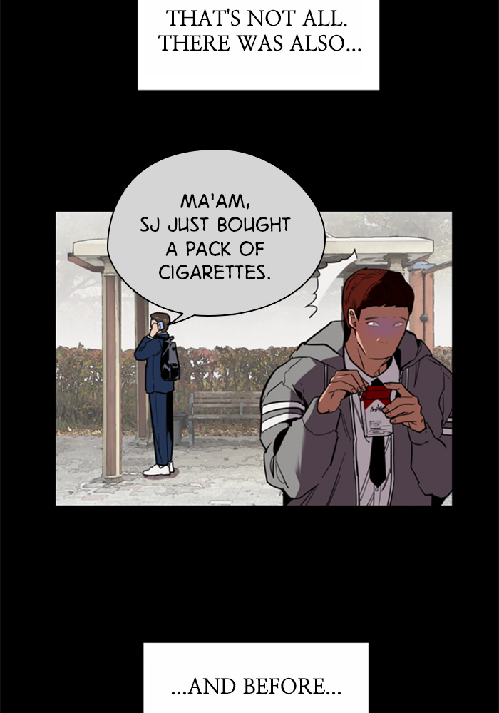 Lee Doona! chapter 23 - page 26