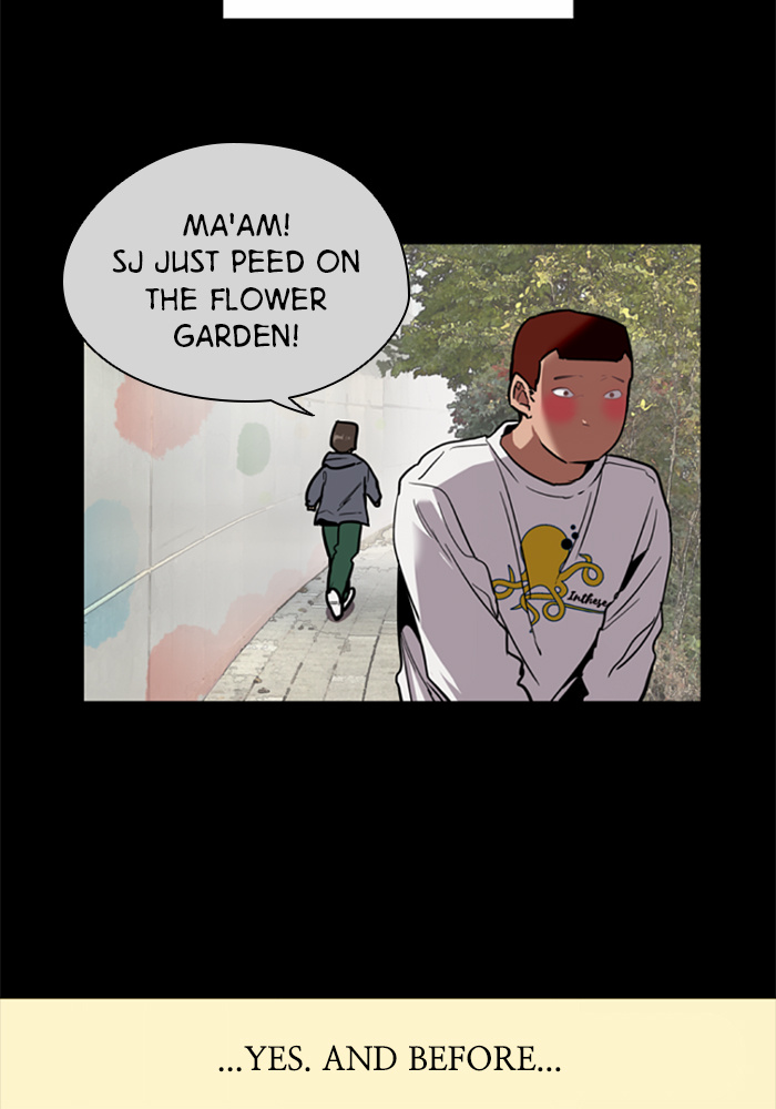 Lee Doona! chapter 23 - page 27