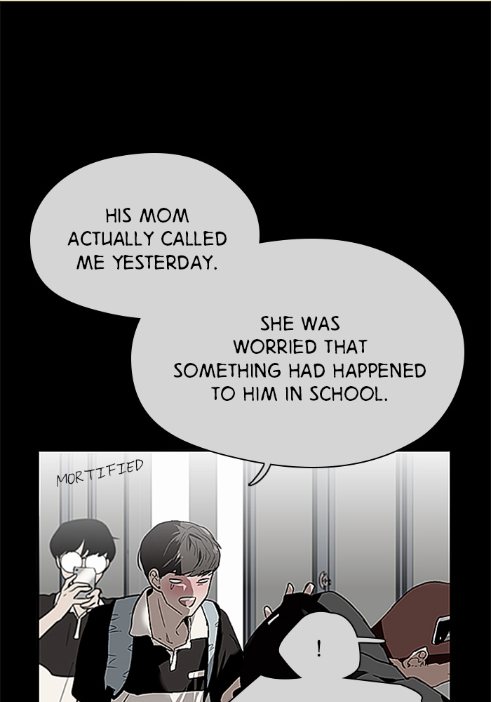 Lee Doona! chapter 23 - page 28