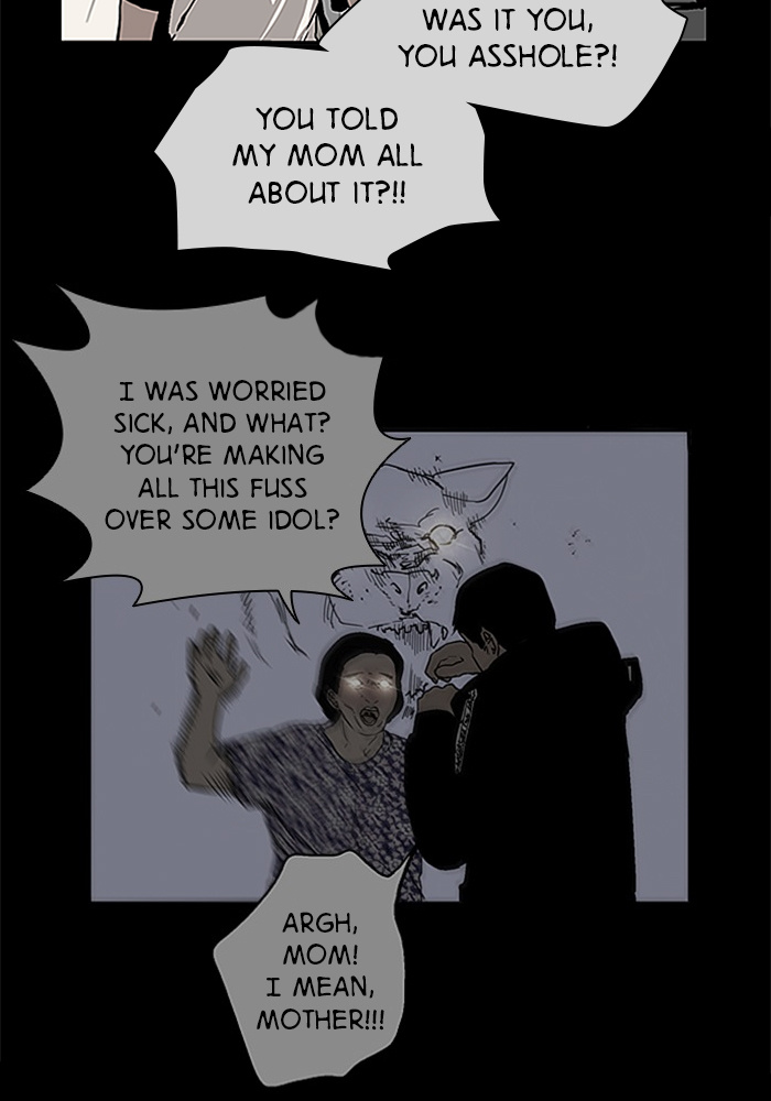 Lee Doona! chapter 23 - page 29