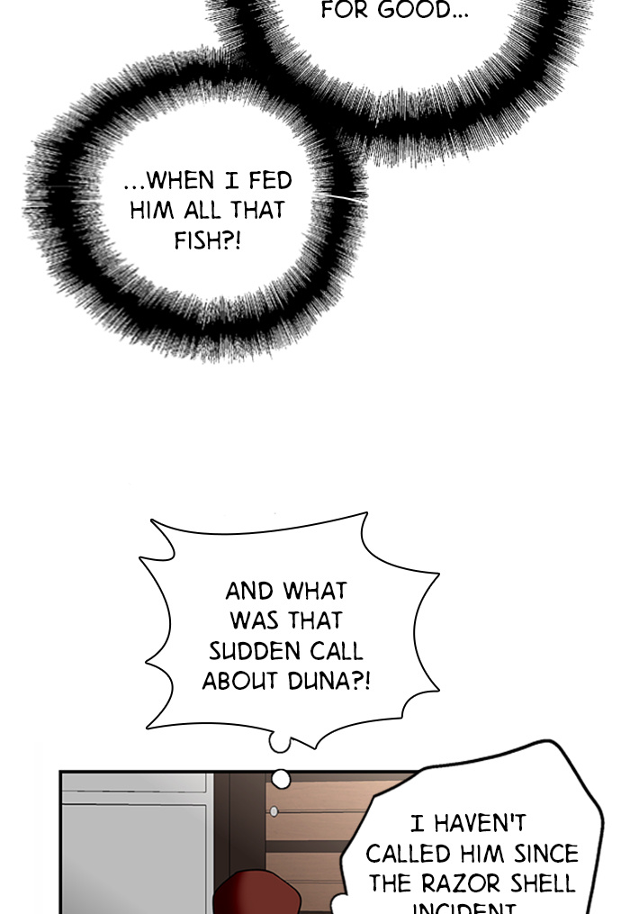 Lee Doona! chapter 23 - page 32