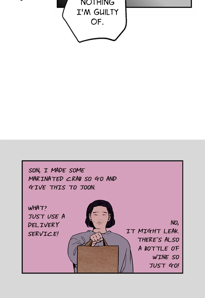 Lee Doona! chapter 23 - page 34