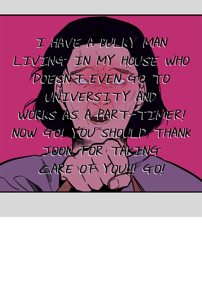Lee Doona! chapter 23 - page 35