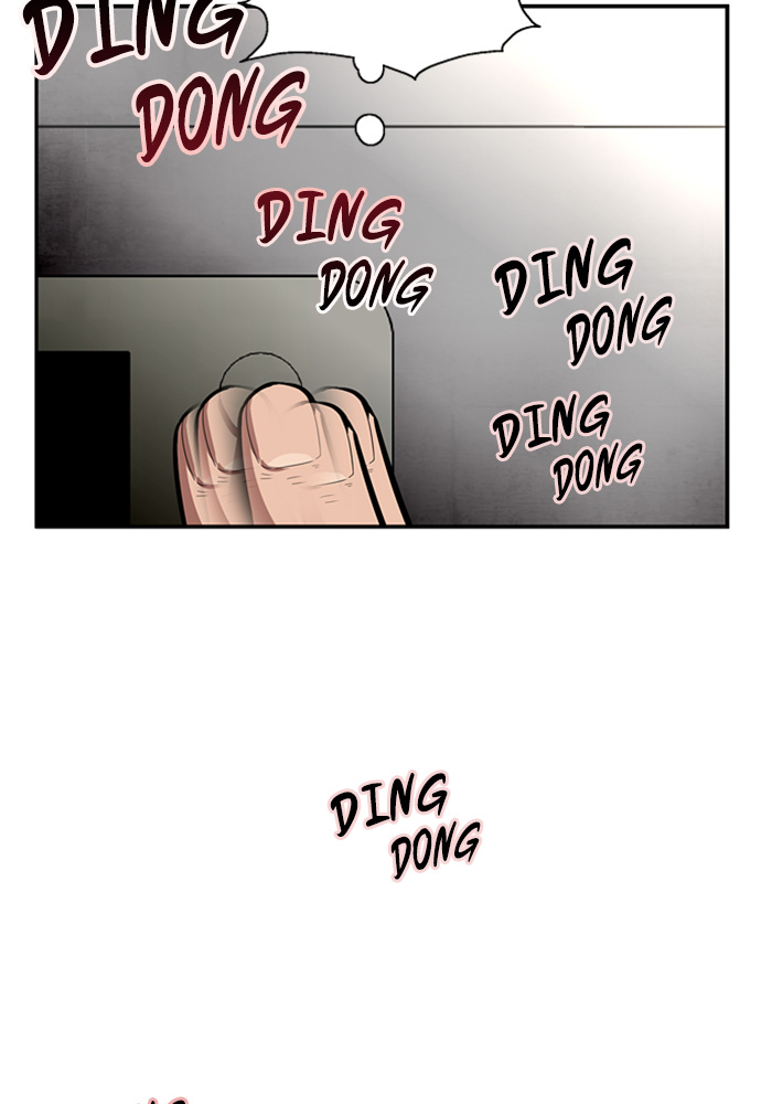 Lee Doona! chapter 23 - page 37