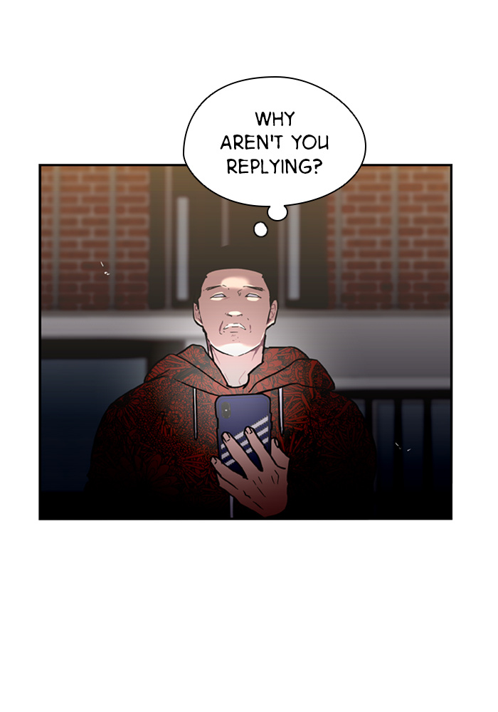 Lee Doona! chapter 23 - page 4