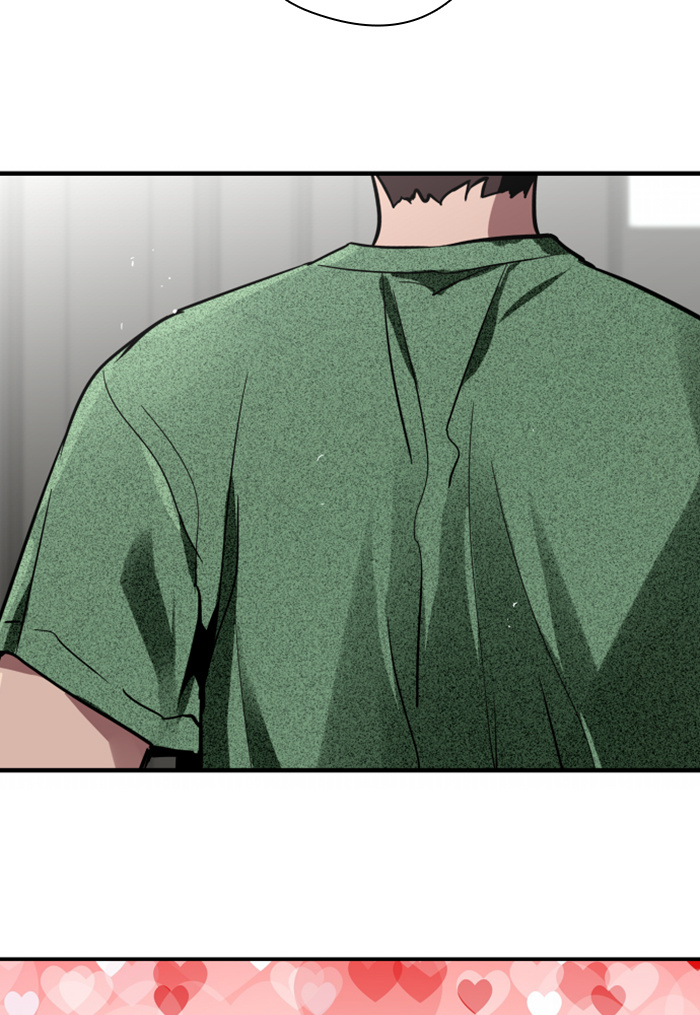 Lee Doona! chapter 23 - page 44
