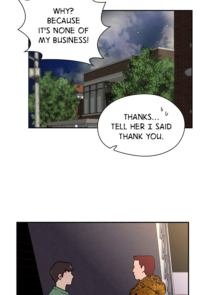 Lee Doona! chapter 23 - page 54