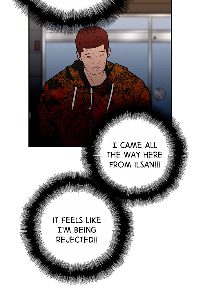 Lee Doona! chapter 23 - page 58