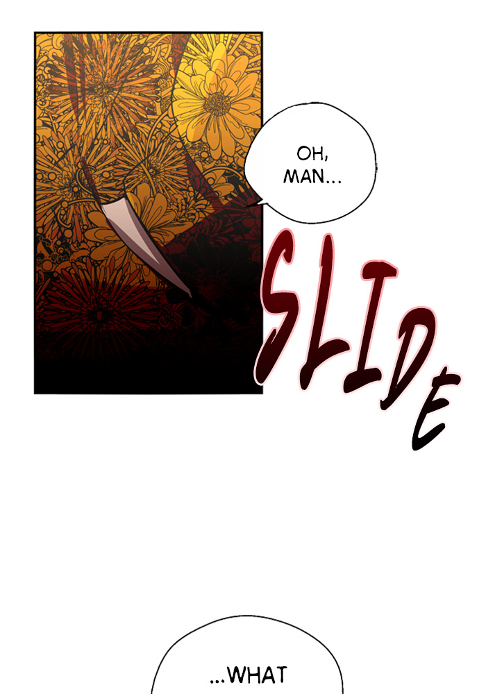 Lee Doona! chapter 23 - page 6