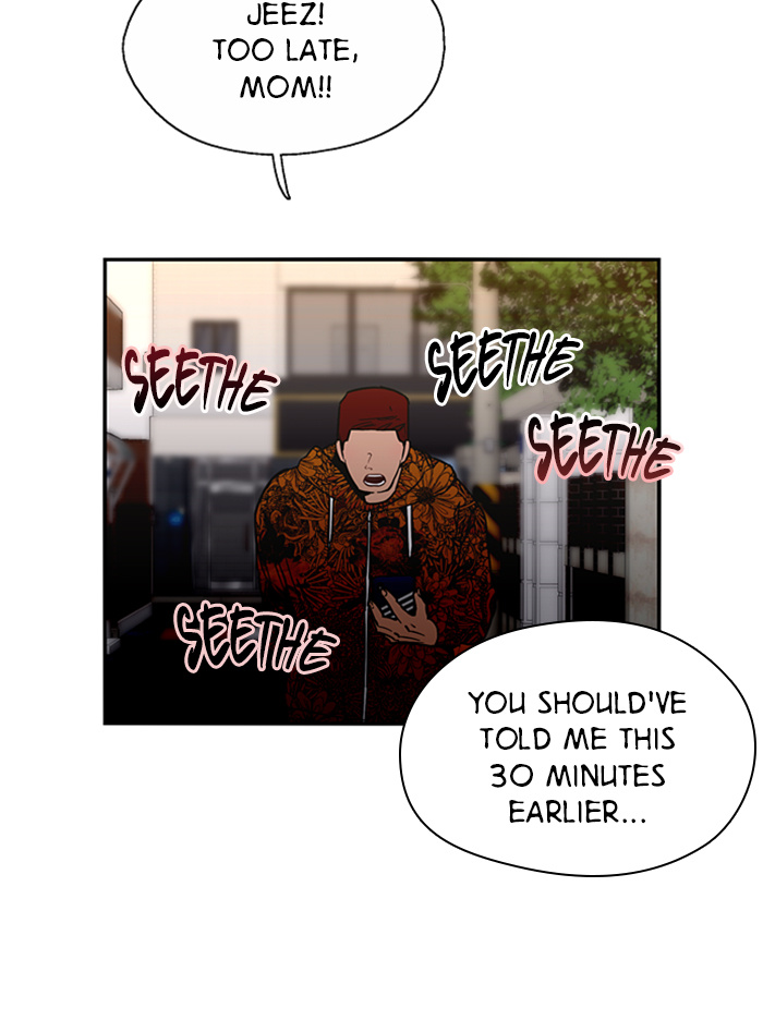 Lee Doona! chapter 23 - page 61