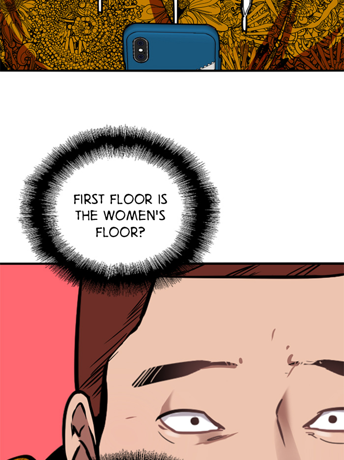 Lee Doona! chapter 23 - page 63