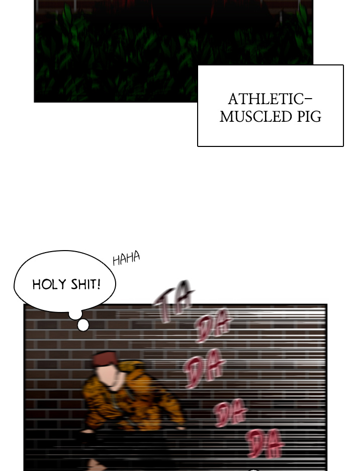 Lee Doona! chapter 23 - page 69