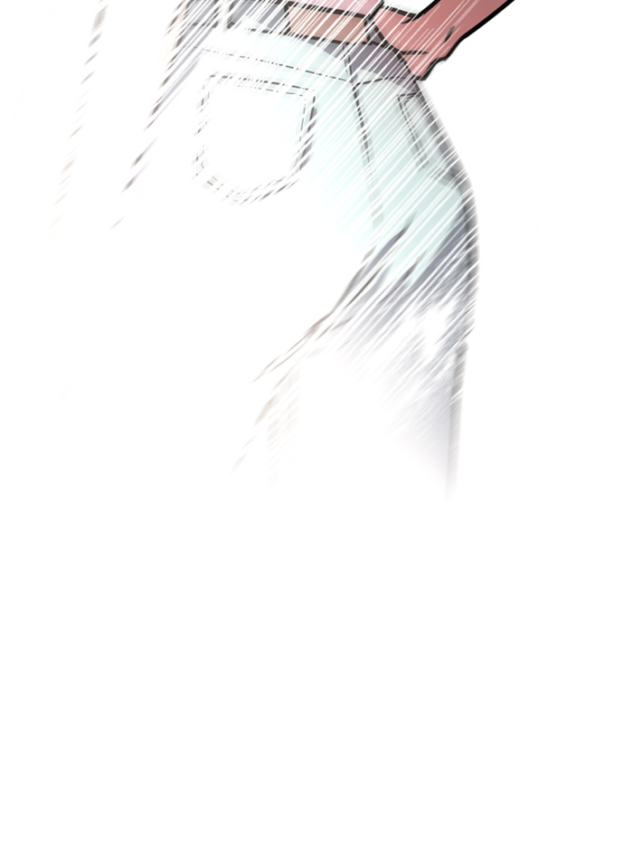 Lee Doona! chapter 23 - page 75