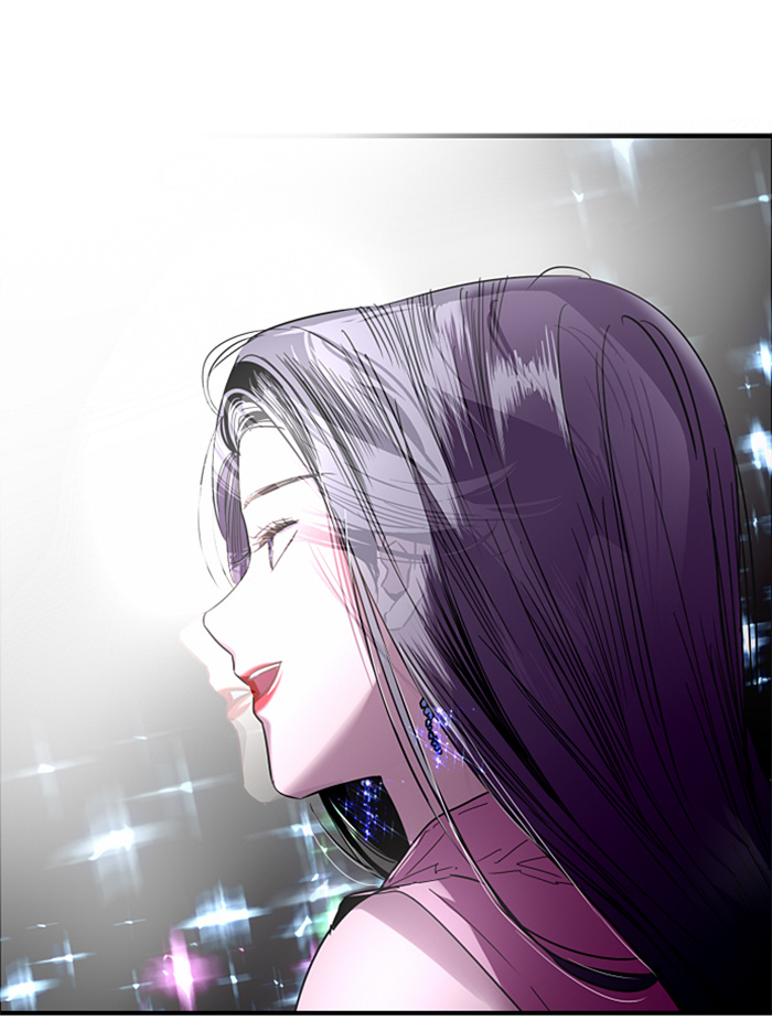 Lee Doona! chapter 23 - page 79