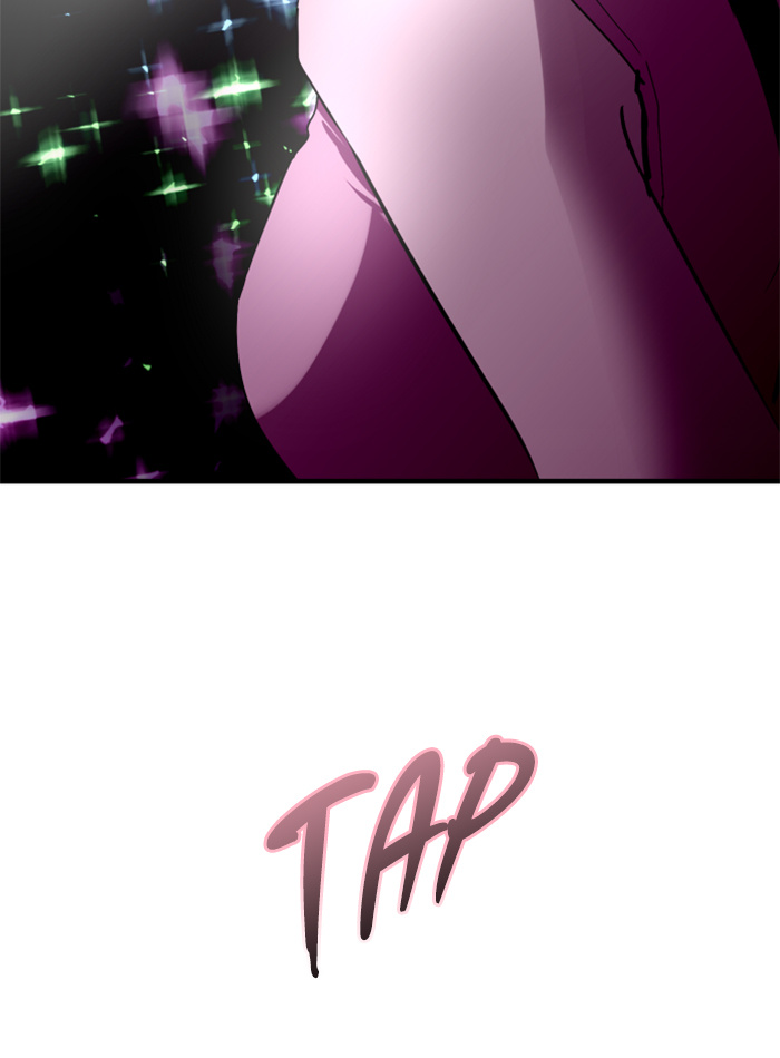 Lee Doona! chapter 23 - page 81