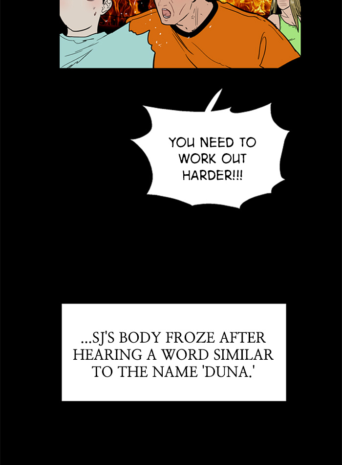 Lee Doona! chapter 23 - page 85