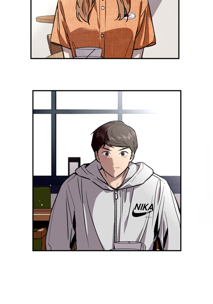 Lee Doona! chapter 51 - page 12