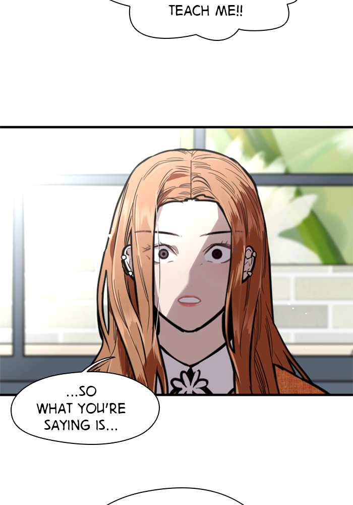 Lee Doona! chapter 51 - page 14