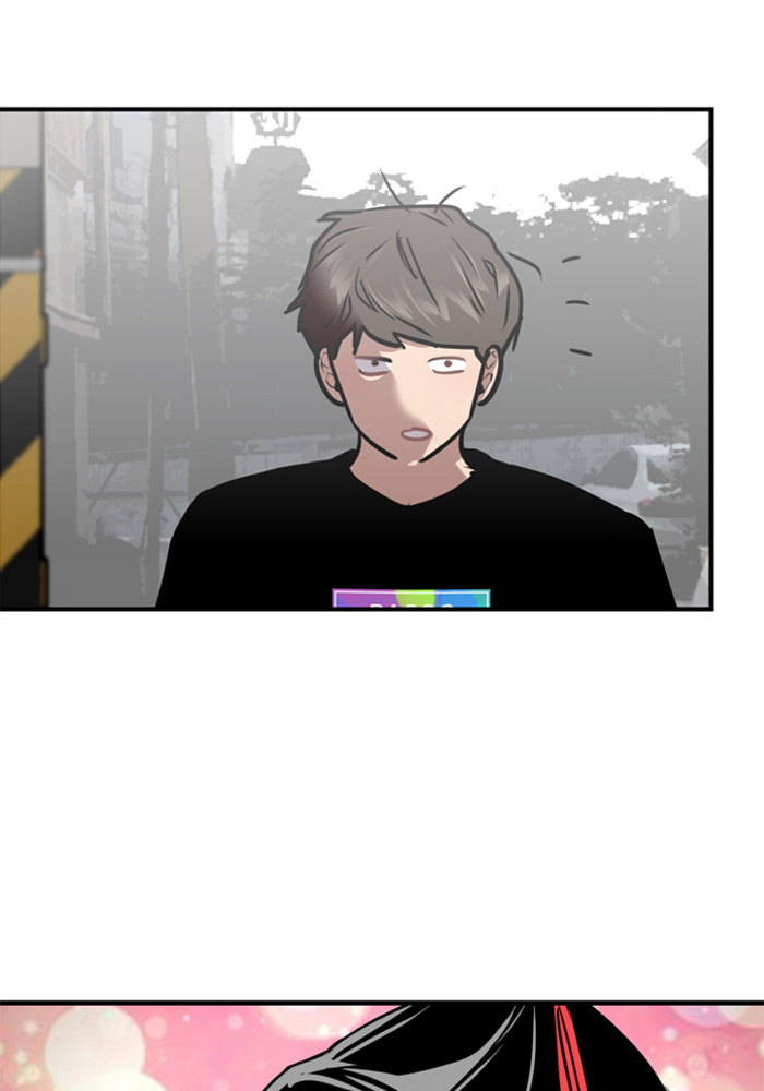 Lee Doona! chapter 51 - page 24