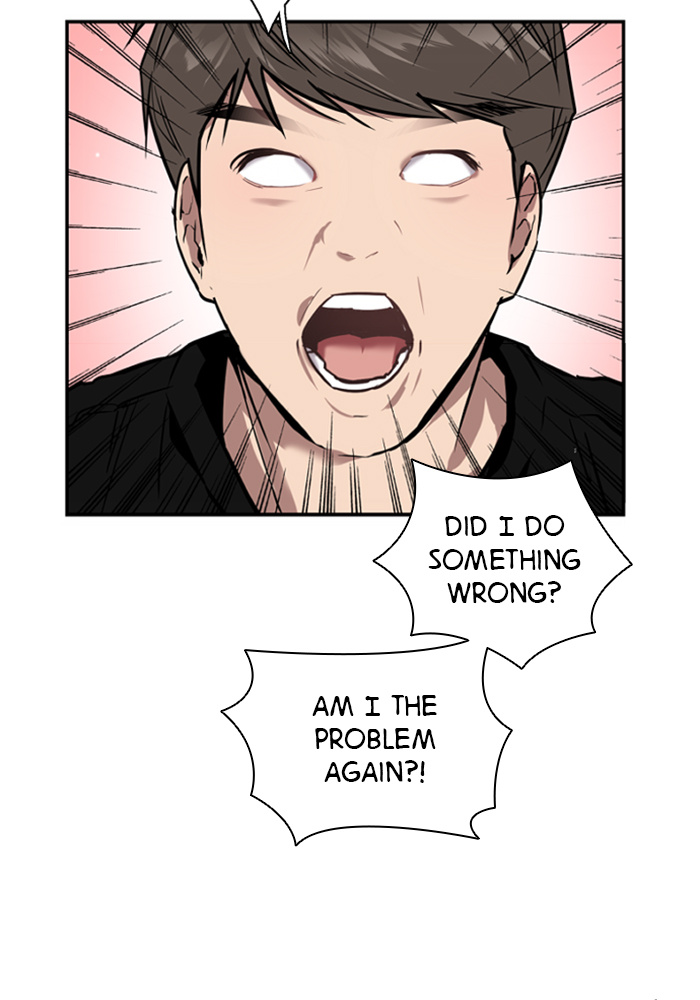 Lee Doona! chapter 51 - page 26