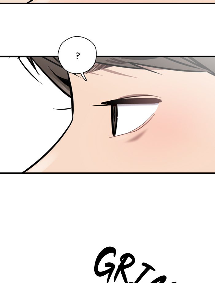 Lee Doona! chapter 51 - page 44