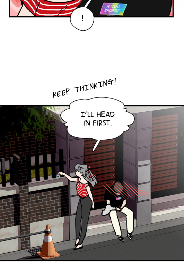 Lee Doona! chapter 51 - page 53