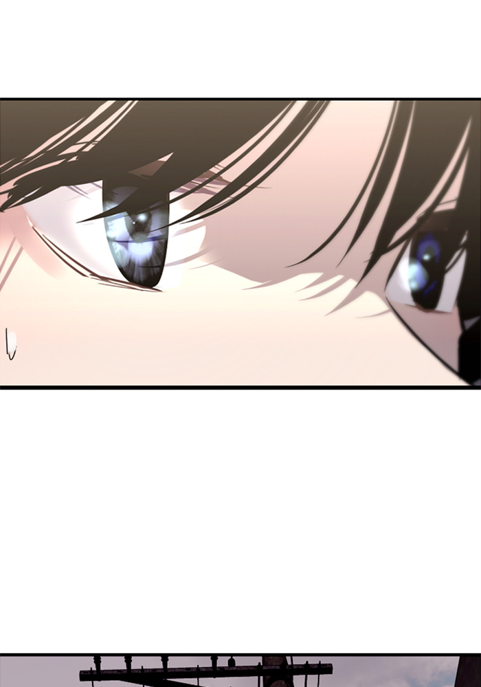 Lee Doona! chapter 51 - page 59