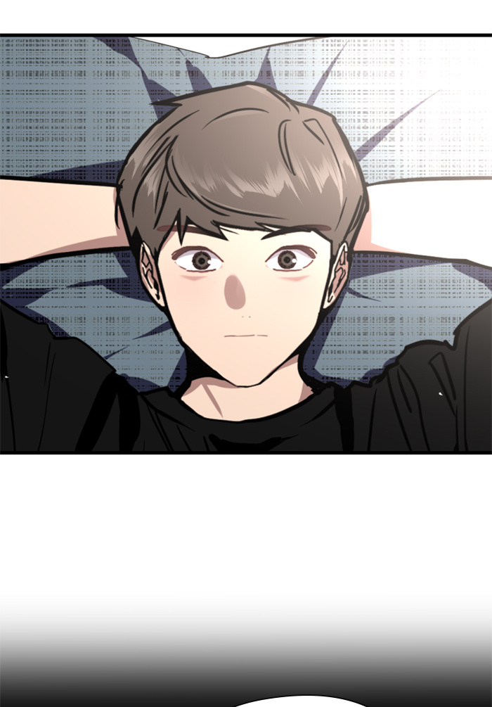 Lee Doona! chapter 51 - page 63