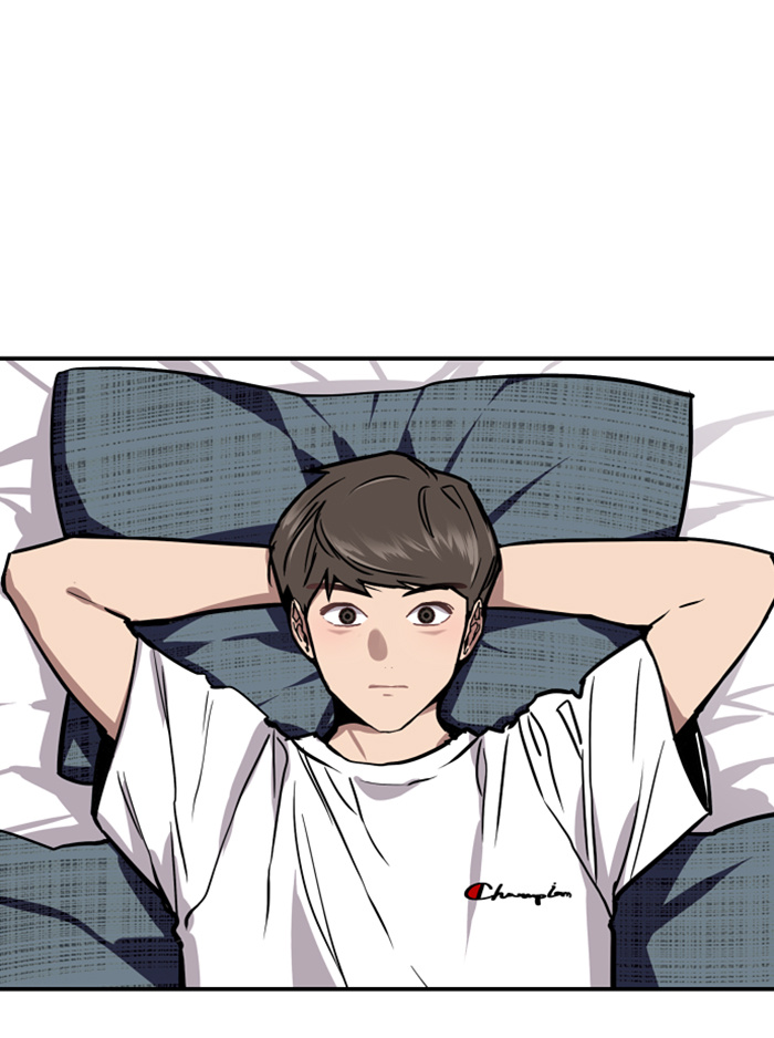 Lee Doona! chapter 51 - page 7