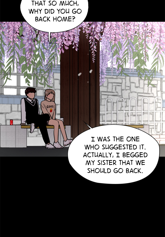 Lee Doona! chapter 51 - page 71