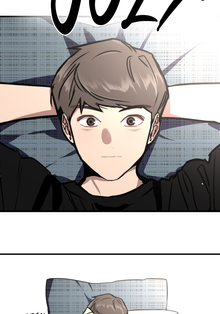 Lee Doona! chapter 51 - page 74