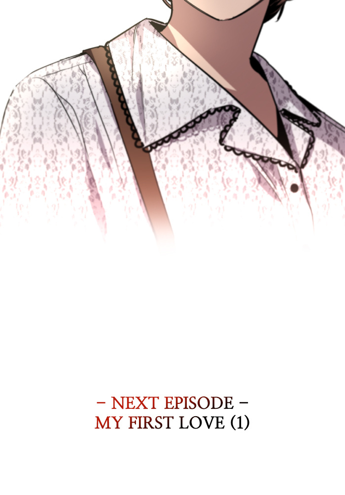 Lee Doona! chapter 51 - page 85