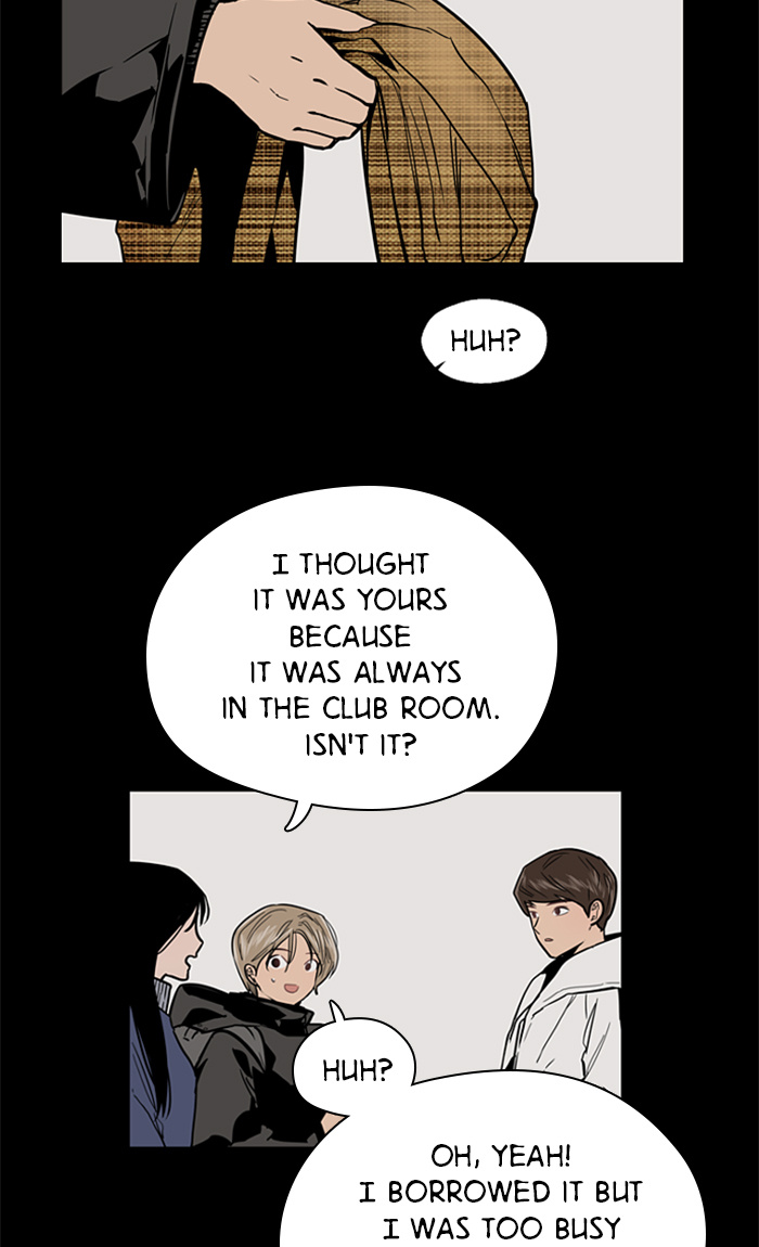 Lee Doona! chapter 9 - page 10