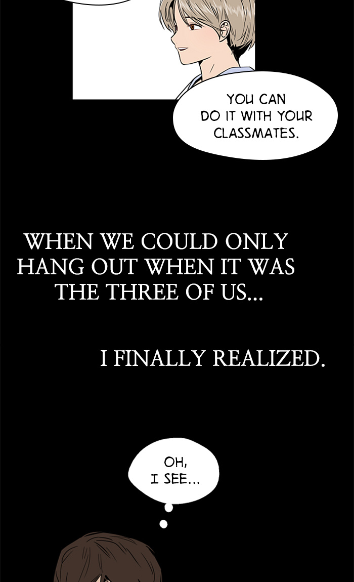 Lee Doona! chapter 9 - page 16