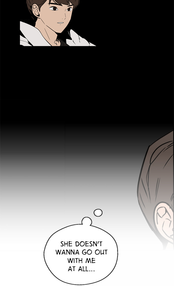 Lee Doona! chapter 9 - page 17