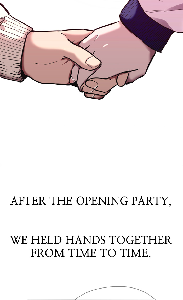 Lee Doona! chapter 9 - page 39