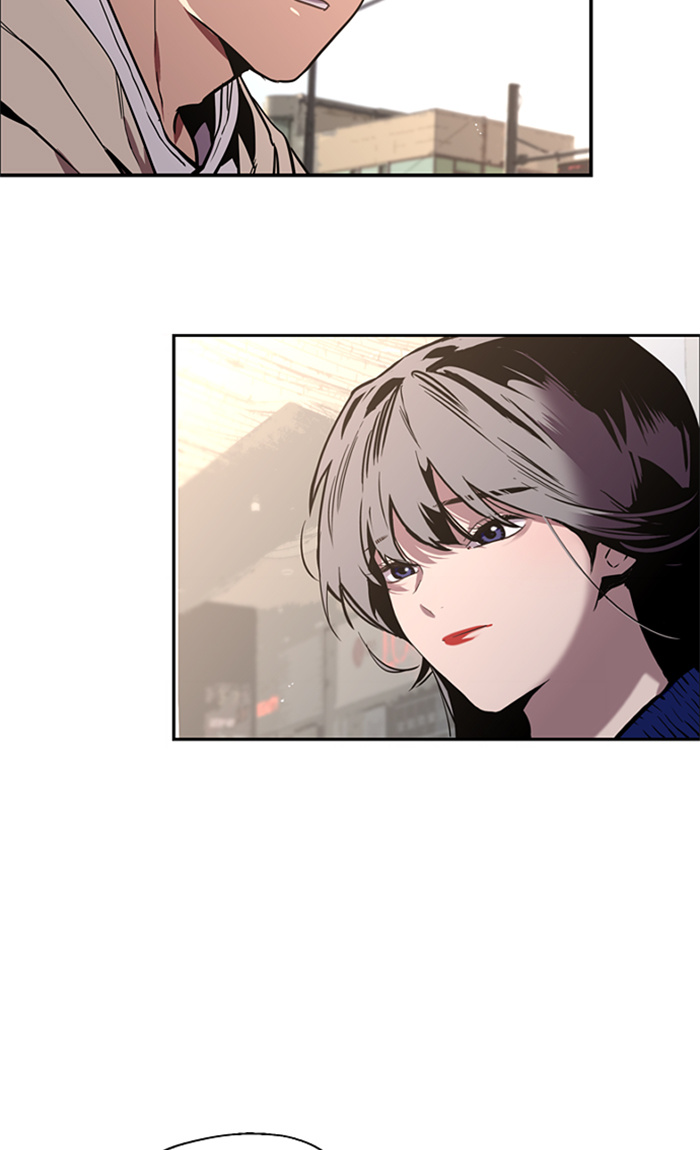 Lee Doona! chapter 9 - page 4