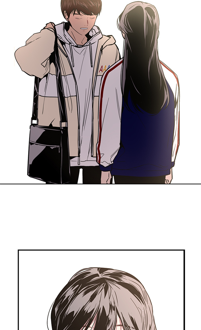 Lee Doona! chapter 9 - page 7
