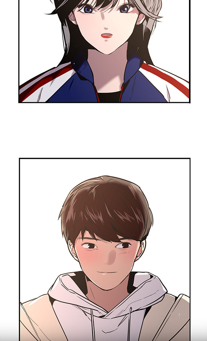 Lee Doona! chapter 9 - page 8