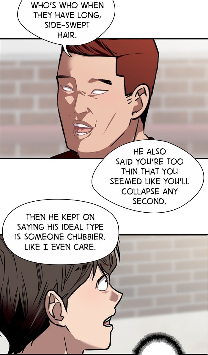 Lee Doona! chapter 70 - page 15