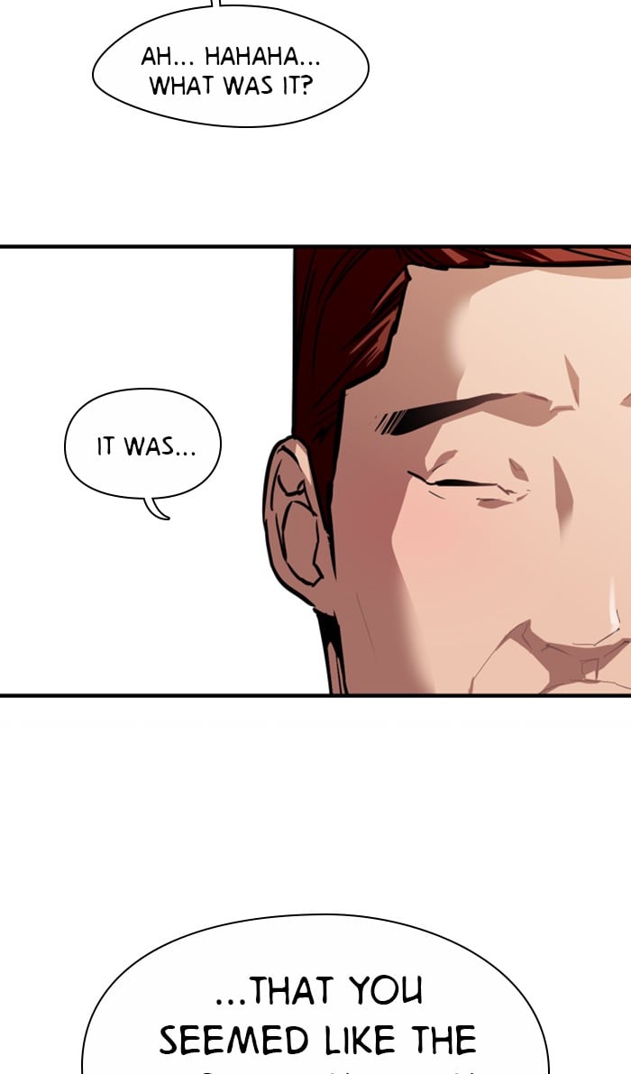 Lee Doona! chapter 70 - page 17