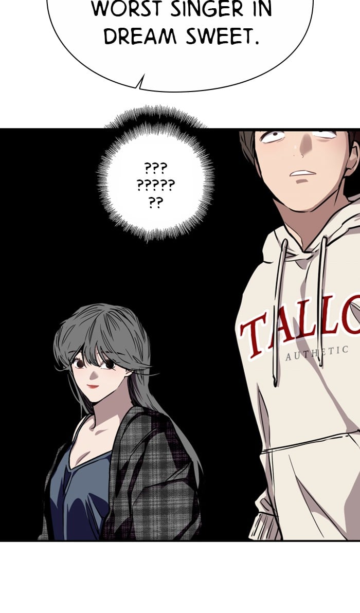 Lee Doona! chapter 70 - page 18