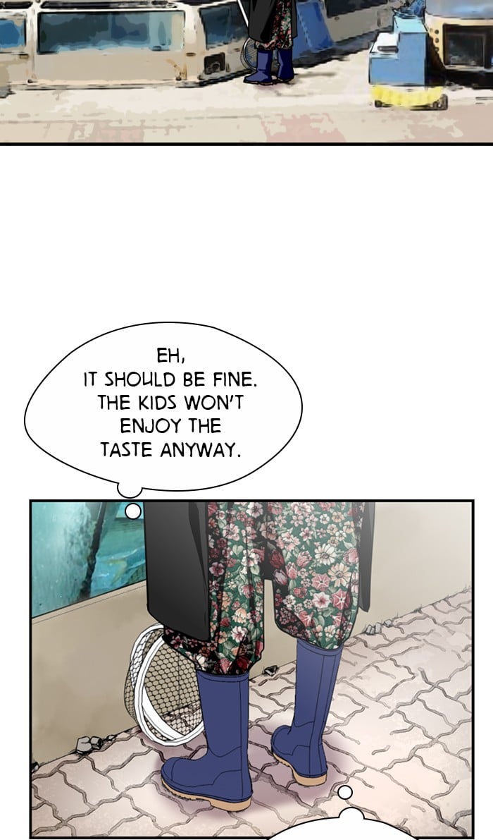 Lee Doona! chapter 70 - page 23
