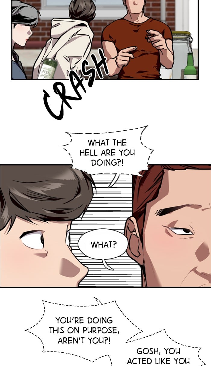 Lee Doona! chapter 70 - page 39