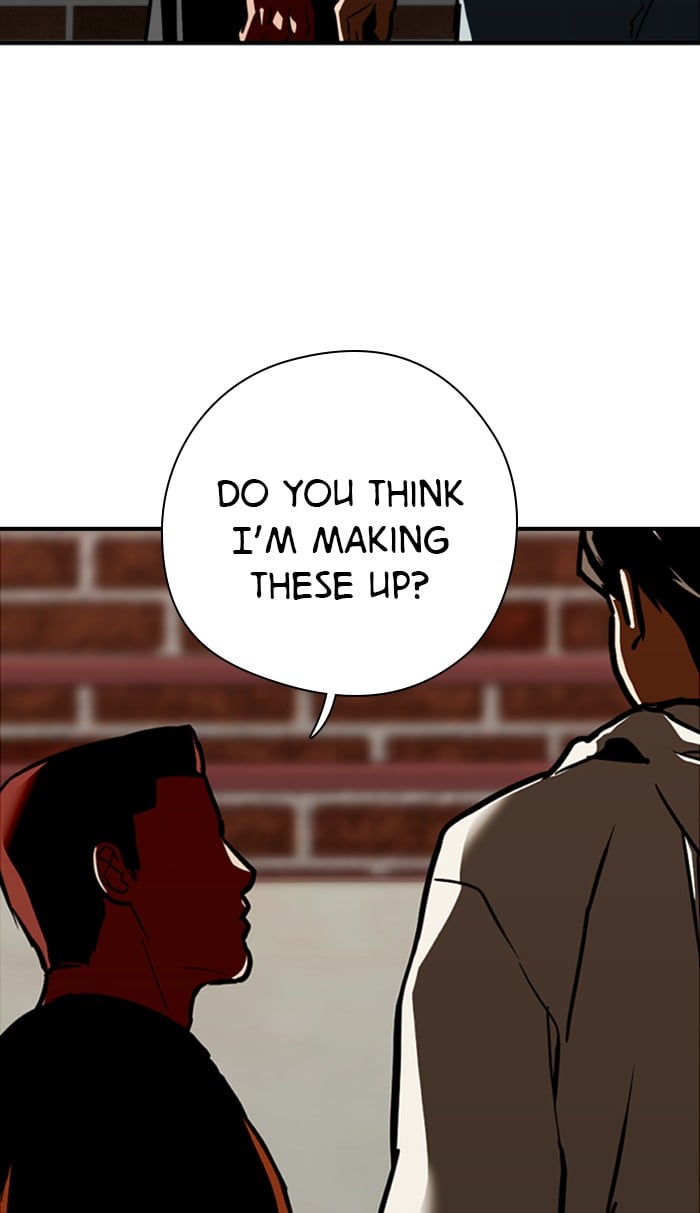 Lee Doona! chapter 70 - page 41