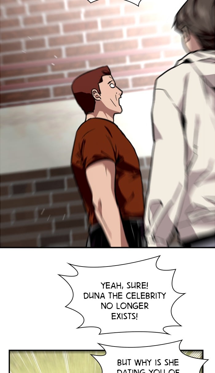 Lee Doona! chapter 70 - page 46