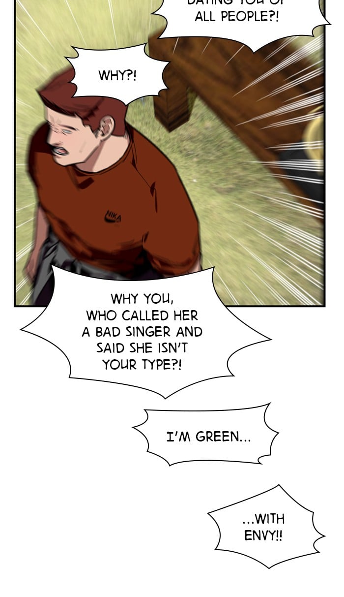 Lee Doona! chapter 70 - page 47