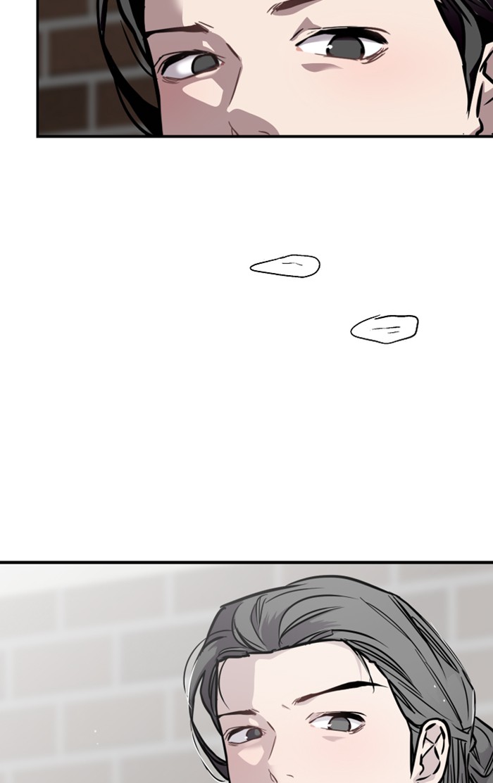 Lee Doona! chapter 70 - page 55